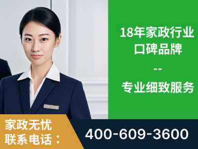 淮北-企业展示图